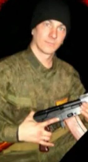 Фотография Наумов Александр Сергеевич, погибший солдат СВО