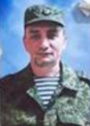 Фотография Ван Сергей Александрович, погибший солдат СВО