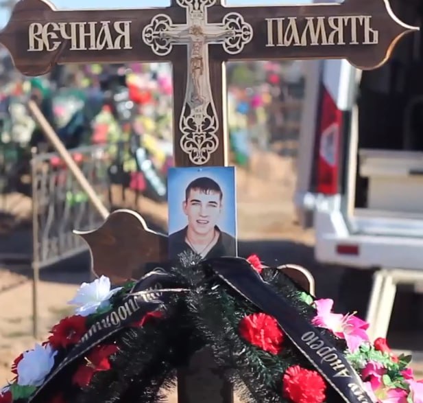 Фотография Слесарев Андрей Юрьевич, погибший солдат СВО
