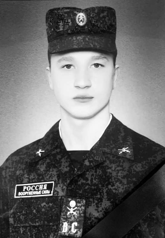 Фотография Малыгин Алексей Владиславович, погибший солдат СВО