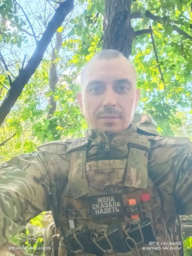 Фотография Панков Сергей, погибший солдат СВО