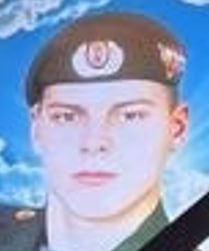Фотография Стрижов Андрей Владимирович, погибший солдат СВО