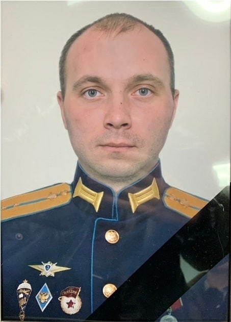 Фотография Гильмияров Эдуард Ринатович, погибший солдат СВО