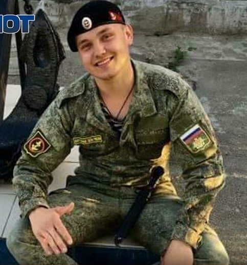 Фотография Бутнарь Андрей Андреевич, погибший солдат СВО