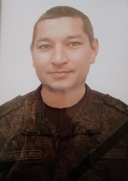 Фотография Александров Алексей Владимирович, погибший солдат СВО