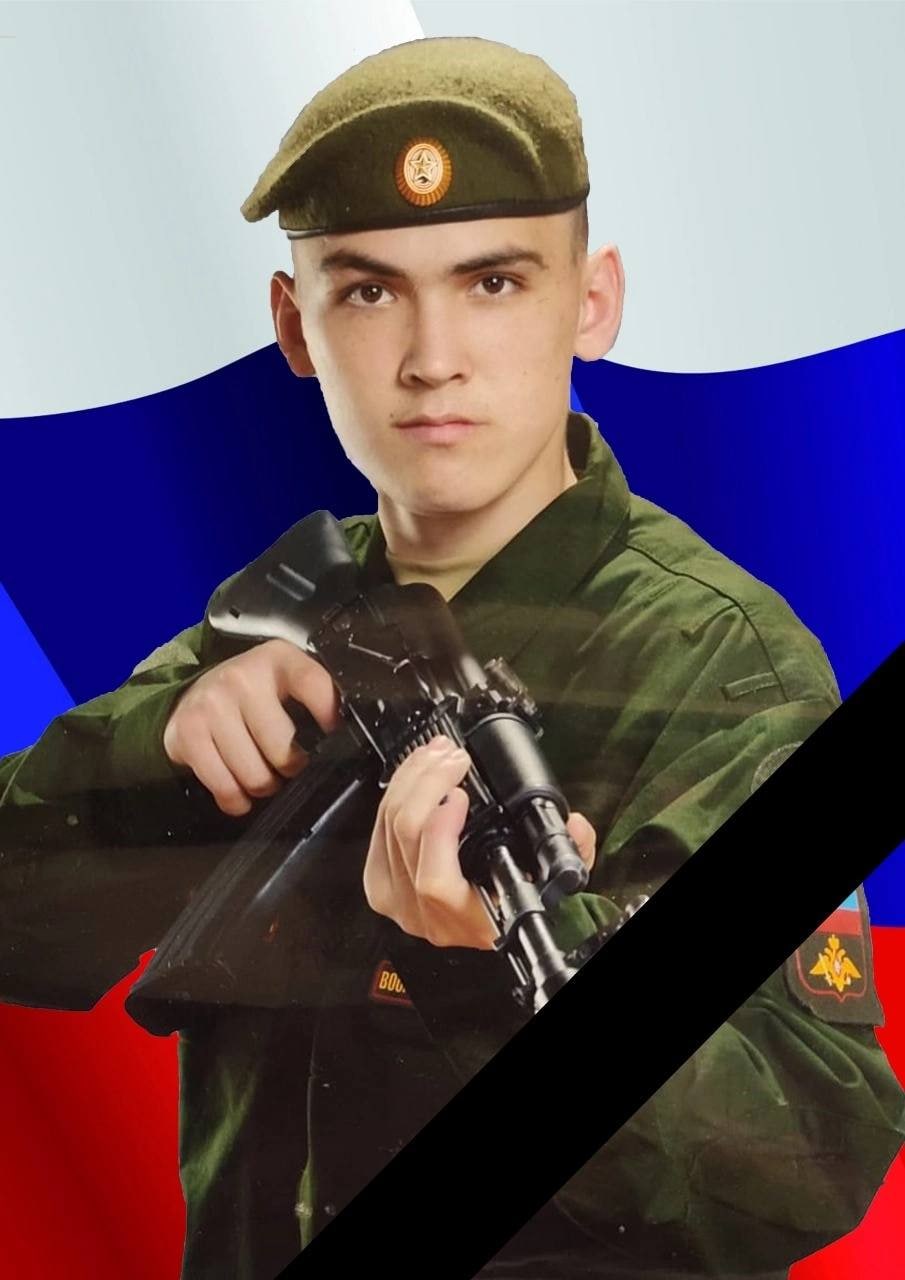 Фотография Шакуров Альберт Юнирович, погибший солдат СВО