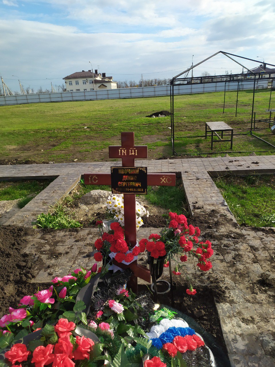 Фотография Макаров Аркадий Николаевич, погибший солдат СВО