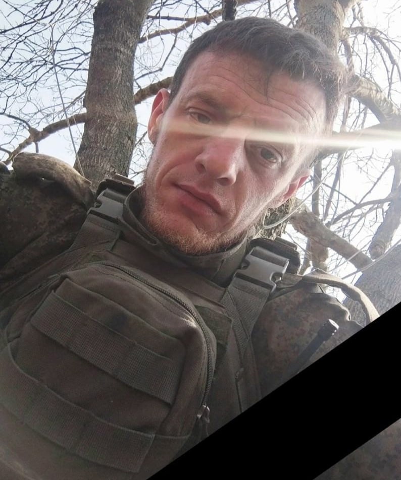 Фотография Мурушкин Евгений Дмитриевич, погибший солдат СВО