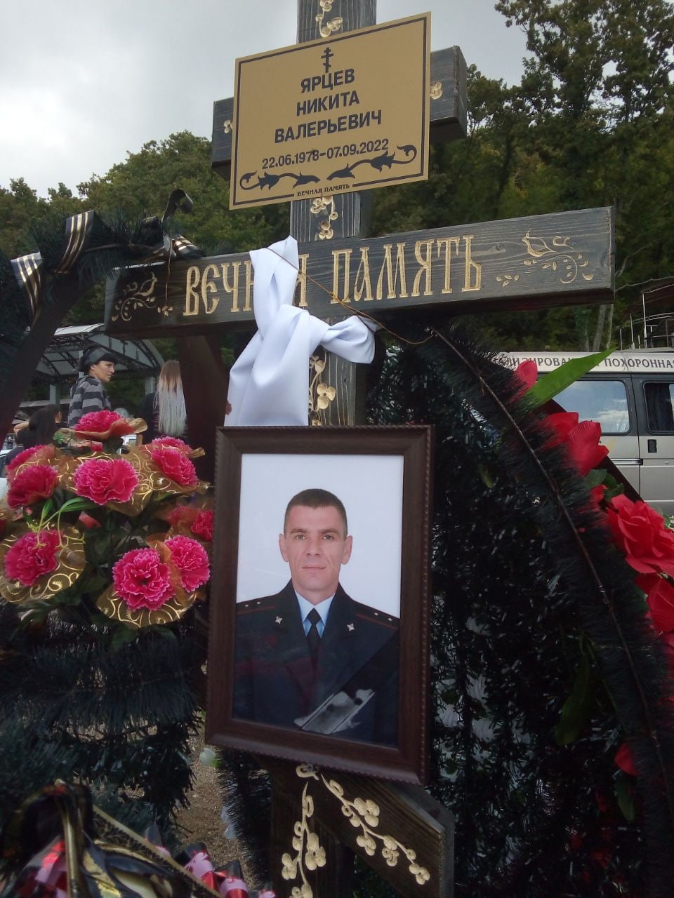 Фотография Ярцев Никита Валерьевич, погибший солдат СВО