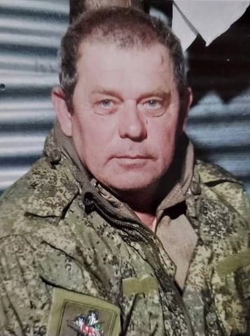 Фотография Тетерский Михаил Станиславович, погибший солдат СВО