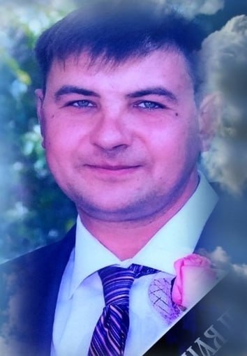 Фотография Ференец Максим Валерьевич, погибший солдат СВО