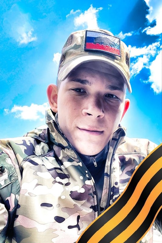 Фотография Ильин Максим Алексеевич, погибший солдат СВО