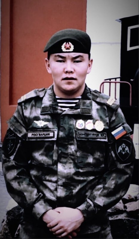 Фотография Константинов Владислав Копергенович, погибший солдат СВО