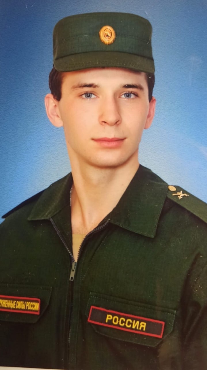 Фотография Кочиев Руслан, погибший солдат СВО
