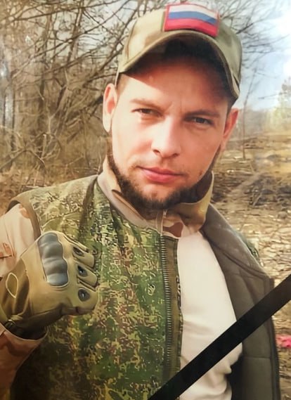 Фотография Гец Петр Яковлевич, погибший солдат СВО