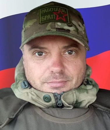 Фотография Когтев Евгений Владимирович, погибший солдат СВО