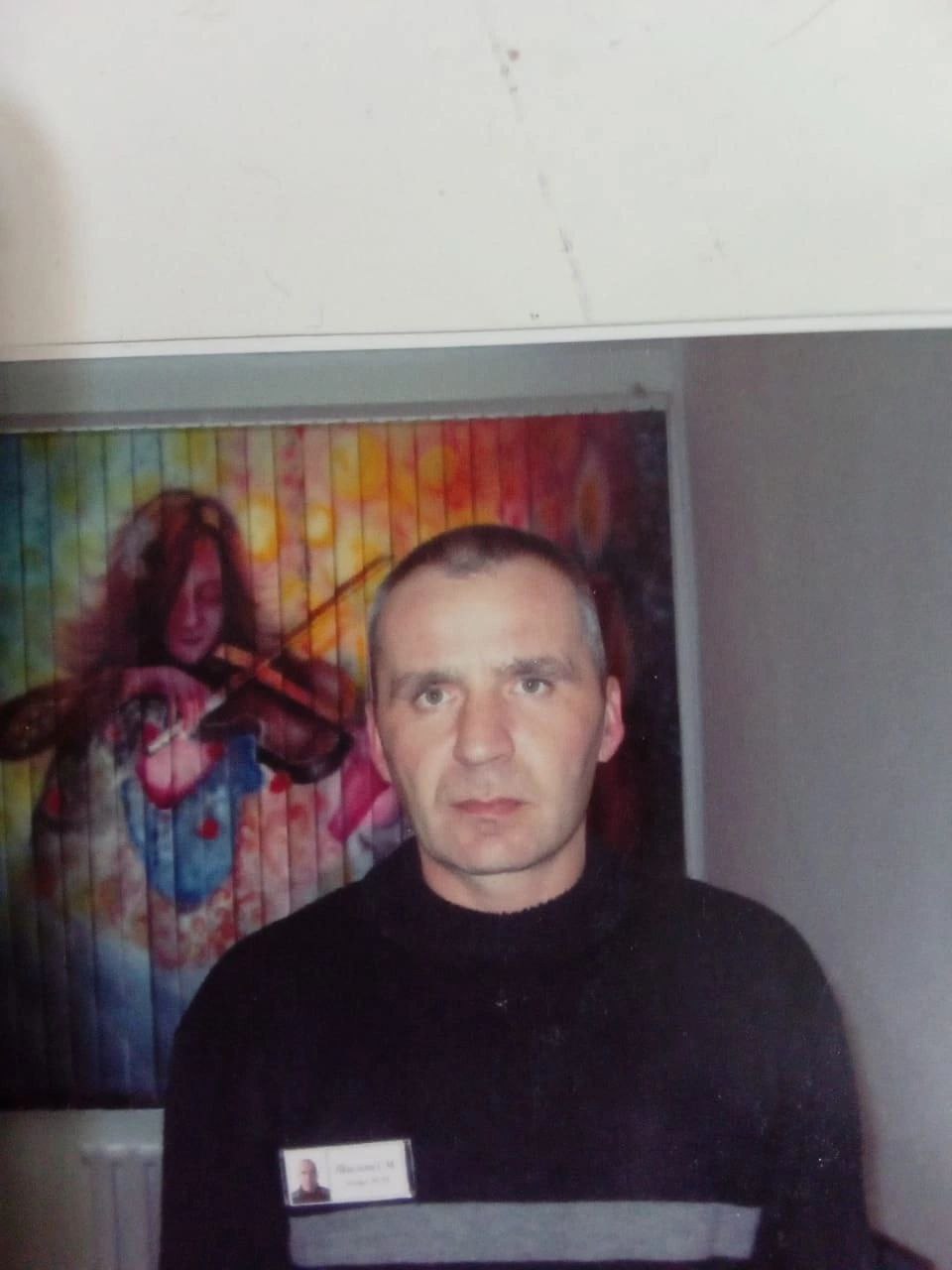 Фотография Шаклеин Георгий Михайлович, погибший солдат СВО