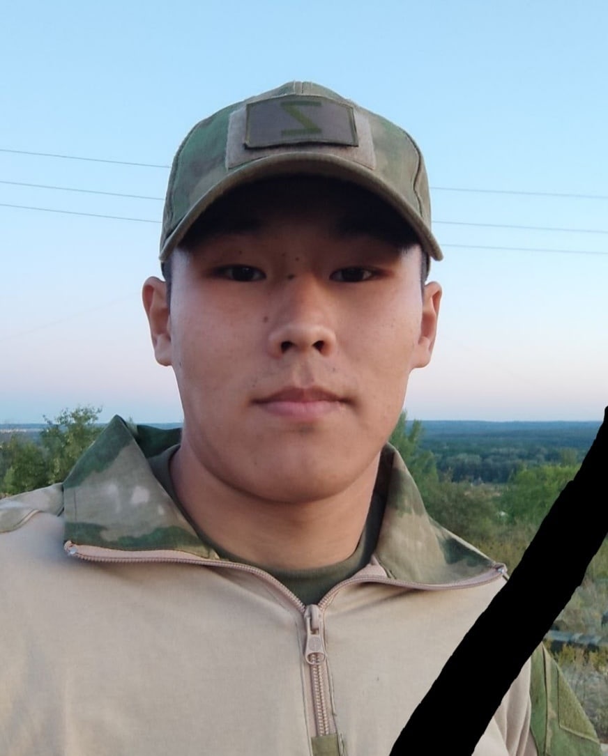 Фотография Донгак Долаан Давидович, погибший солдат СВО