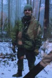 Фотография Лебедев Денис Васильевич, погибший солдат СВО