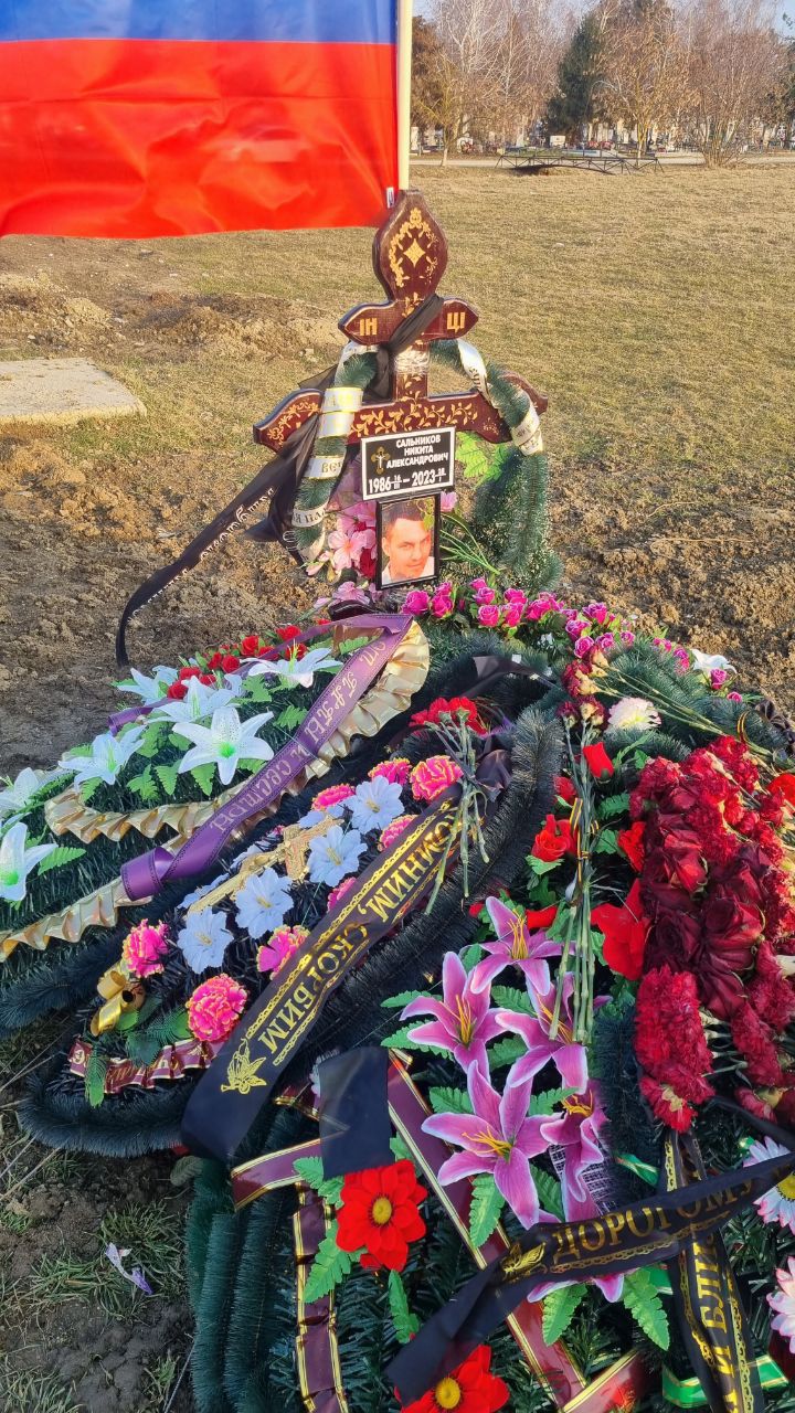 Фотография Сальников Никита Александрович, погибший солдат СВО