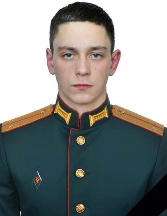 Фотография Гоппе Александр Александрович, погибший солдат СВО