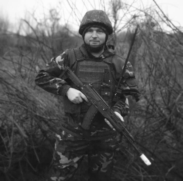 Фотография Шиян Николай, погибший солдат СВО