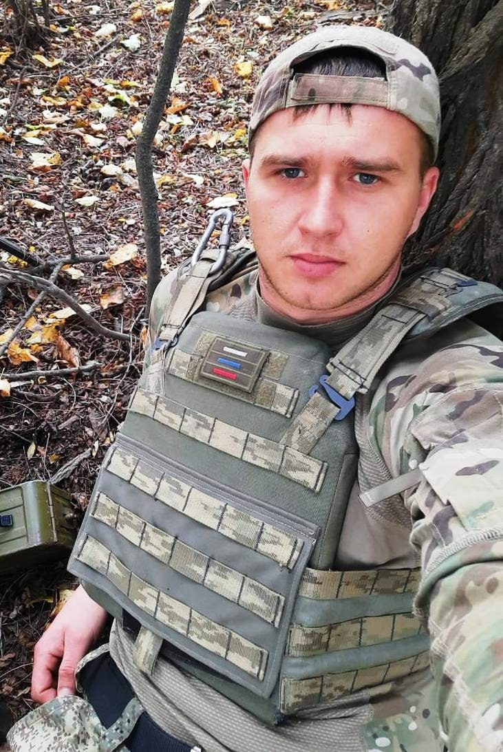 Фотография Задорожный Игорь Валерьевич, погибший солдат СВО