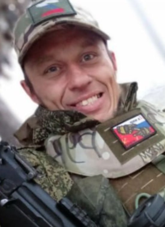Фотография Яковенко Максим Николаевич, погибший солдат СВО