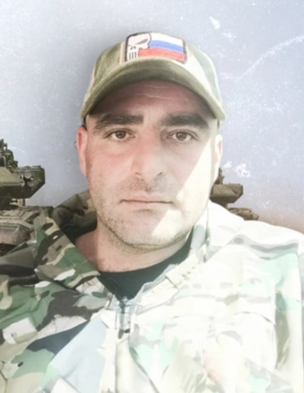 Фотография Карамян Ваган, погибший солдат СВО