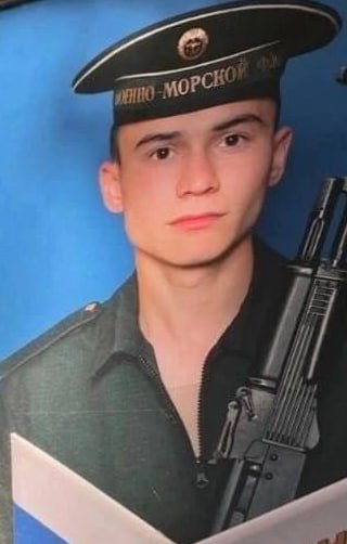 Фотография Аглиуллин Артур, погибший солдат СВО