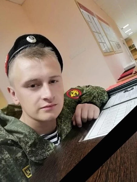 Фотография Шарафетдинов Вадим Ильшатович, погибший солдат СВО