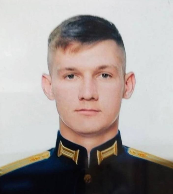 Фотография Кривинчук Вадим Андреевич, погибший солдат СВО