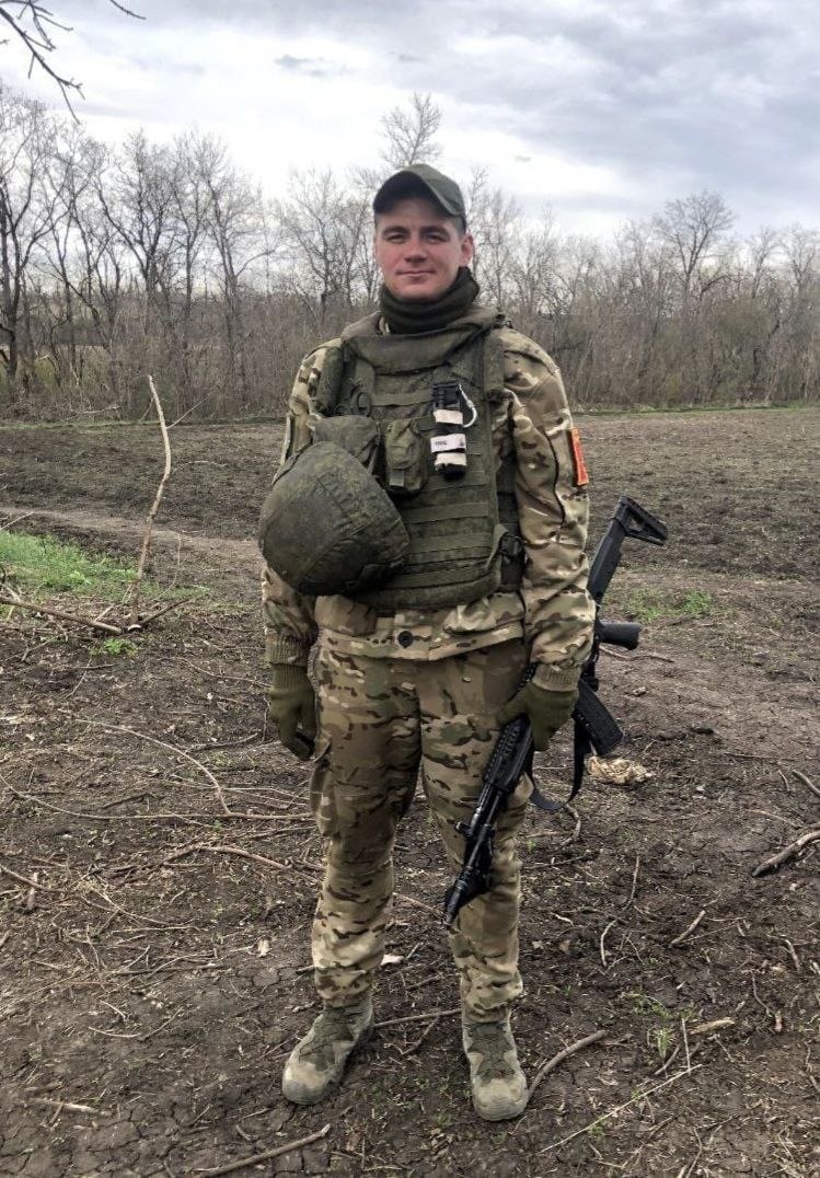 Фотография Годов Никита Алексеевич, погибший солдат СВО