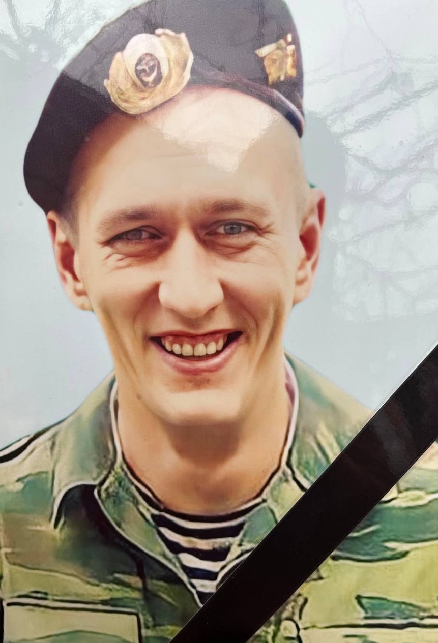 Фотография Верховых Владимир Сергеевич, погибший солдат СВО