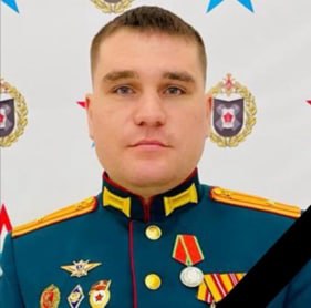 Фотография Кушенко Евгений Алексеевич, погибший солдат СВО