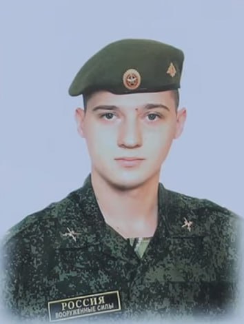 Фотография Аболымов Иван Васильевич, погибший солдат СВО