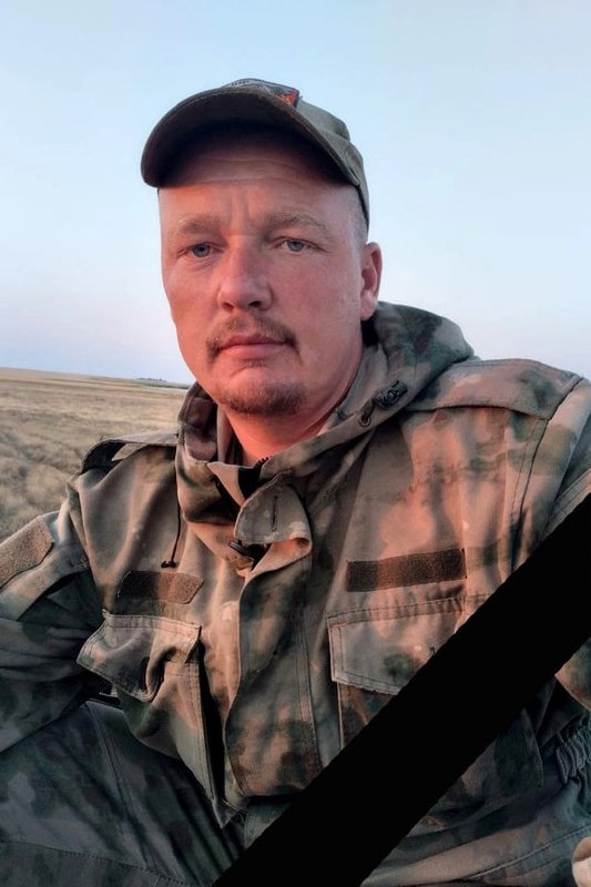 Фотография Якимов Андрей Сергеевич, погибший солдат СВО