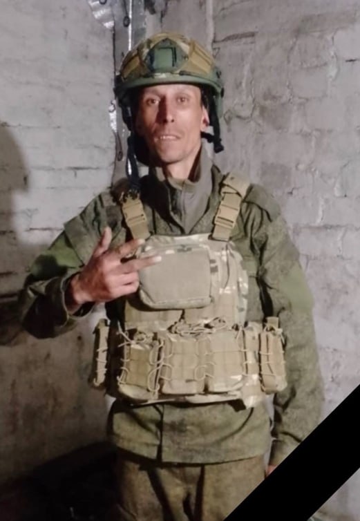 Фотография Харитонов Руслан Исмагильевич, погибший солдат СВО