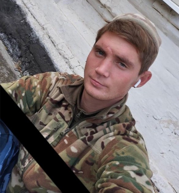 Фотография Ромаданов Михаил Николаевич, погибший солдат СВО