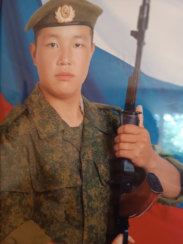 Фотография Монгуш Начын Валерьевич, погибший солдат СВО