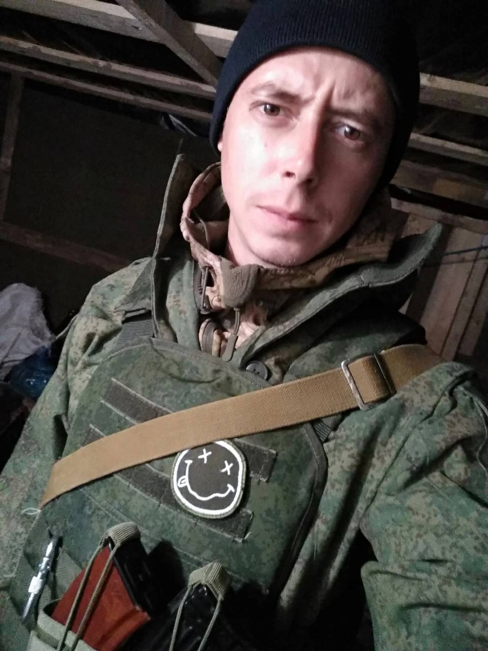 Фотография Чистяков Дмитрий Андреевич, погибший солдат СВО