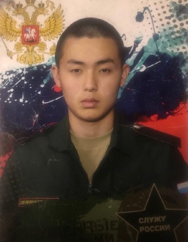 Фотография Хертек Шолбан Анатольевич, погибший солдат СВО