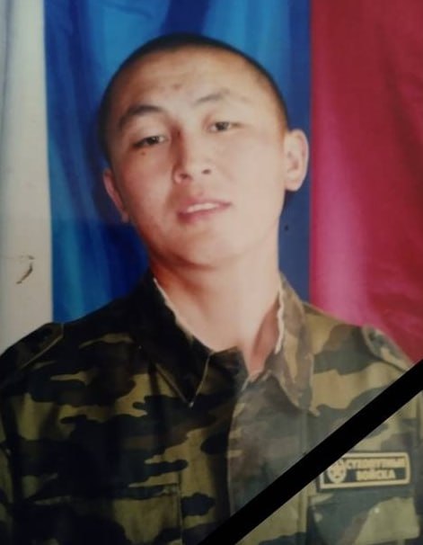 Фотография Монгуш Аяс Борисович, погибший солдат СВО
