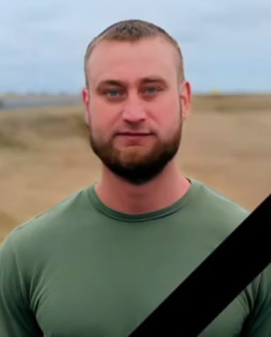 Фотография Бахарев Антон Сергеевич, погибший солдат СВО