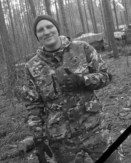 Фотография Федораев Сергей Сергеевич, погибший солдат СВО