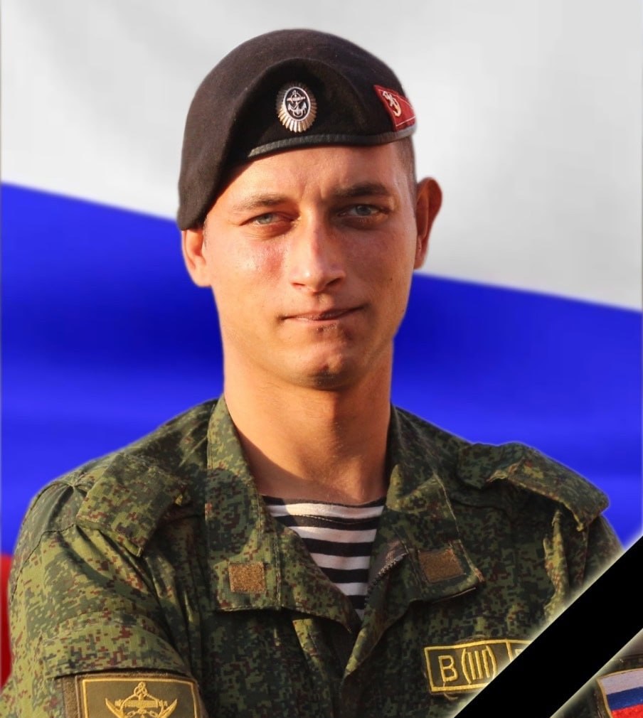 Фотография Мельников Николай Владимирович, погибший солдат СВО