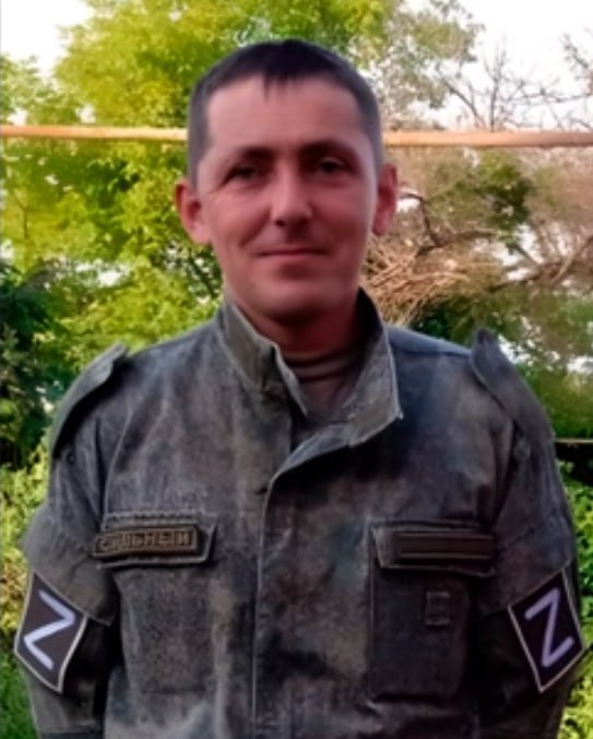 Фотография Стадник Игорь Васильевич, погибший солдат СВО