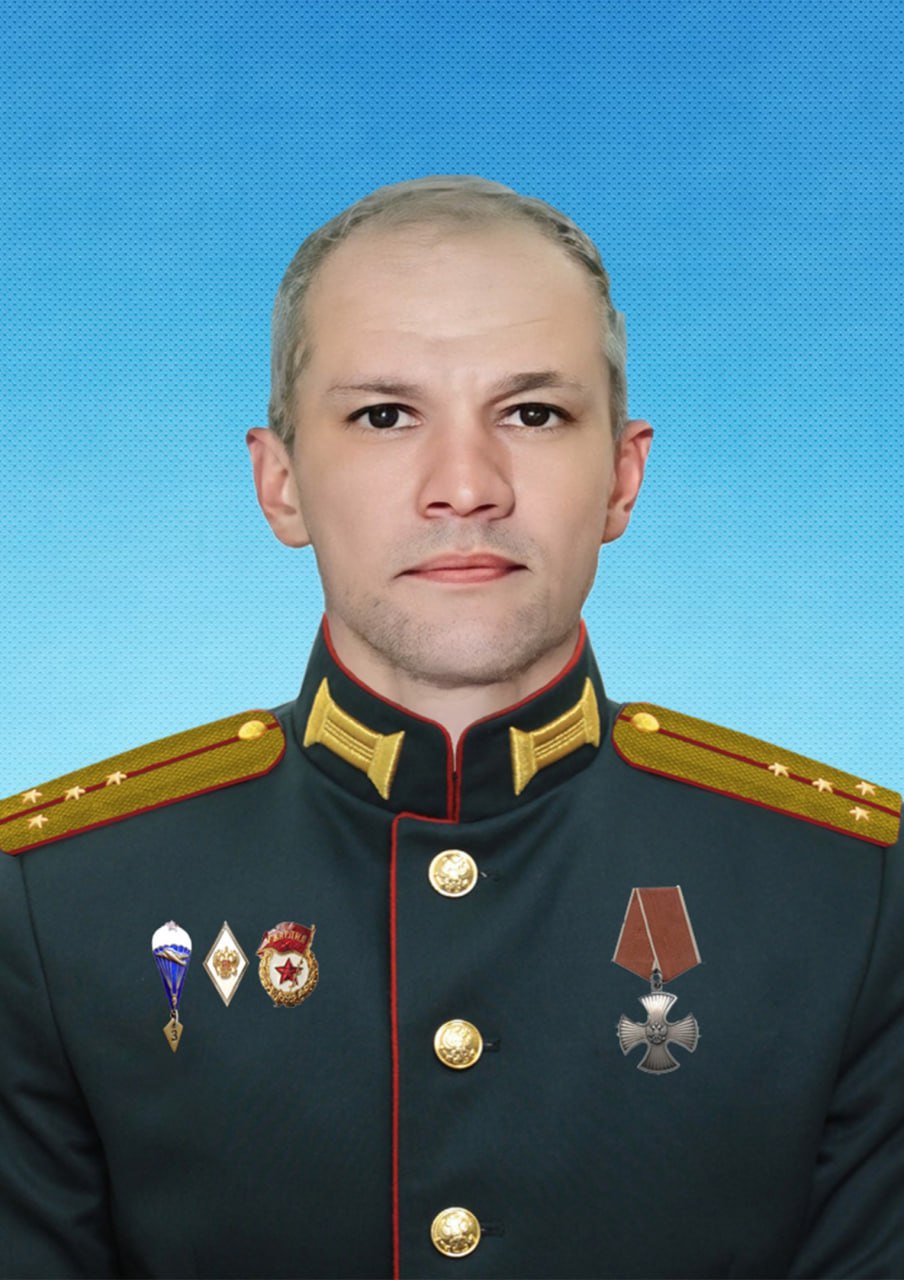 Фотография Луценко Дмитрий Владимирович, погибший солдат СВО