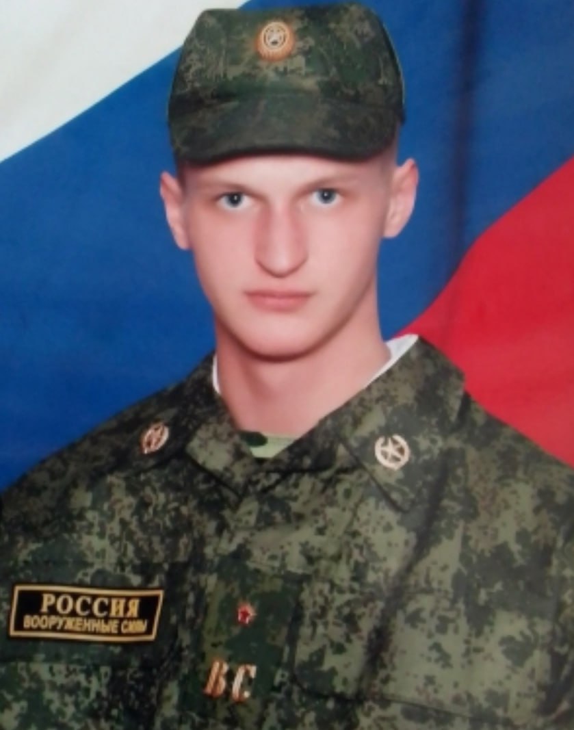 Фотография Железко Иван Юрьевич, погибший солдат СВО