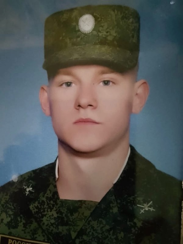 Фотография Левусенков Денис Николаевич, погибший солдат СВО